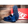 Купить Мужские кроссовки Nike Free Run 3.0 синие