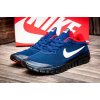 Мужские кроссовки Nike Free Run 3.0 синие с красным