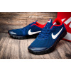 Купить Мужские кроссовки Nike Free Run 3.0 синие с красным