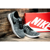 Купить Мужские кроссовки Nike Free TR Focus Flyknit 2 серые