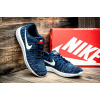 Купить Мужские кроссовки Nike Free TR Focus Flyknit 2 синие