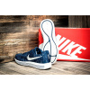 Купить Мужские кроссовки Nike Free TR Focus Flyknit 2 синие