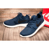 Купить Мужские кроссовки Nike Roche Two темно-синие с белым