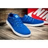 Купить Мужские кроссовки Nike Tennis Classic Ultra Flyknit голубые