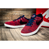Купить Мужские кроссовки Nike Tennis Classic Ultra Flyknit красные с темно-синим