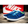 Мужские кроссовки Nike Tennis Classic Ultra Flyknit синие с зеленым
