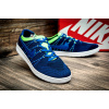 Купить Мужские кроссовки Nike Tennis Classic Ultra Flyknit синие с зеленым