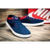 Купить Мужские кроссовки Nike Tennis Classic Ultra Flyknit темно-синие с красным
