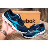 Купить Мужские кроссовки Reebok RealFlex Natural Running синие с голубым