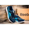 Мужские кроссовки Reebok RealFlex Natural Running синие с голубым