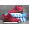 Мужские высокие кроссовки на меху Adidas Neo 10K High бордовые