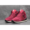 Купить Мужские высокие кроссовки на меху Adidas Neo 10K High бордовые