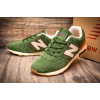 Купить Женские кроссовки New Balance 670 зеленые