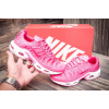 Купить Женские кроссовки Nike Air Max 95 Plus TN розовые