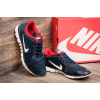 Купить Женские кроссовки Nike Free Run 3.0 темно-синие с красным