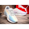 Купить Женские кроссовки Puma Ignite Dual Prism Rainbow многоцветные с серым