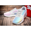 Купить Женские кроссовки Puma Ignite Dual Prism Rainbow многоцветные с серым