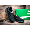 Купить Женские кроссовки Puma Trinomic R698 черные
