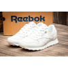 Женские кроссовки Reebok Classic Leather белые