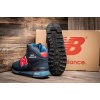 Купить Женские высокие зимние кроссовки на меху New Balance 1300 синие