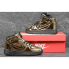 Женские высокие зимние кроссовки на меху Nike Air Force 1 High Premium iD Liquid Gold Metallic золотые