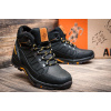 Купить Мужские ботинки Columbia черные