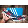 Мужские кроссовки Adidas Busenitz Vulc ADV синие с красным