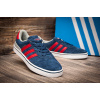 Мужские кроссовки Adidas Busenitz Vulc ADV синие с красным