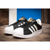 Мужские кроссовки Adidas Originals Superstar II черные с белым