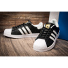 Купить Мужские кроссовки Adidas Originals Superstar II черные с белым