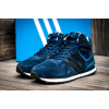 Купить Мужские высокие кроссовки на меху Adidas Neo 10K High синие