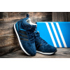 Купить Мужские высокие кроссовки на меху Adidas Neo 10K High синие