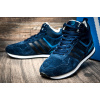 Мужские высокие кроссовки на меху Adidas Neo 10K High синие