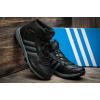 Мужские высокие кроссовки на меху Adidas TERREX FastShell черные с серым