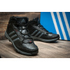 Купить Мужские высокие кроссовки на меху Adidas TERREX FastShell черные с серым
