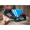 Купить Мужские высокие кроссовки на меху Adidas TERREX FastShell темно-синие