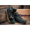 Мужские высокие кроссовки на меху Reebok Classic Leather Mid серые