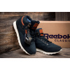 Купить Мужские высокие кроссовки на меху Reebok Classic Leather Mid темно-синие