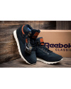 Купить Чоловічі високі кросівки зимові Reebok Classic Leather Mid темно-сині