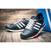 Купить Мужские высокие кроссовки Adidas ZX750 синие с белым и красным