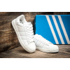 Купить Женские кроссовки Adidas Originals Superstar белые