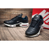 Купить Женские кроссовки Nike Air Max Plus Premium Tuned 1 TN темно-синие с белым