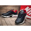 Купить Женские кроссовки Nike Air Max Plus Premium Tuned 1 TN темно-синие с красным