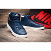 Женские высокие кроссовки Nike Air Jordan Sky High темно-синие