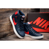 Купить Женские высокие кроссовки Nike Air Jordan Sky High темно-синие с красным