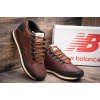 Купить Мужские ботинки New Balance H754LLB коричневые