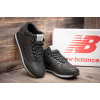Мужские ботинки New Balance H754LLK черные