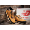 Купить Мужские ботинки New Balance HL754BB светло-коричневые