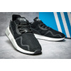 Купить Мужские кроссовки Adidas EQT Support Adv 91/17 черные