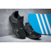 Мужские кроссовки Adidas EQT Support Adv 91/17 черные
